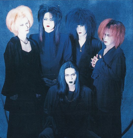 白い闇 — ROUAGE | Last.fm