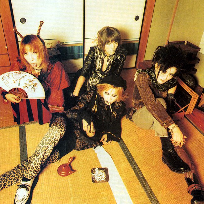 XII dizzy — 蜉蝣 | Last.fm