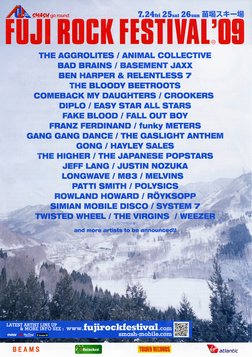 FUJI ROCK FESTIVAL '09 at Naeba Ski Resort (新潟県南魚沼郡湯沢町