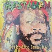 Rasta Man