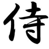 Avatar for true_kensai
