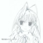 Setsugoku no Miyuu
