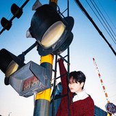 gyun