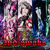 2014 OHP Header