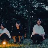 Japanese Lune