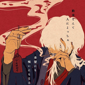 Avatar for ffferpe