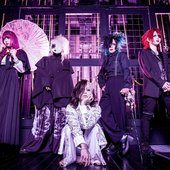 BLAZE JAPONESE BAND