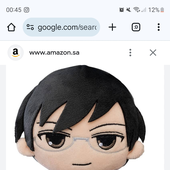 Avatar für Leendsleends