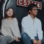 MOMO & RYO