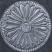 Avatar di Vesl