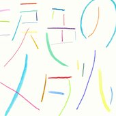 涙色のメダル