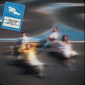 24/7 - Single