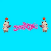 Demo 2007 Cover Art