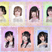 dear8 (2023 june)