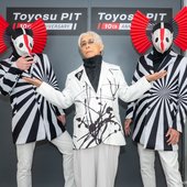 平沢進＋会人 music, videos, stats, and photos | Last.fm