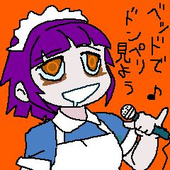 Avatar for ghapp