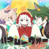 Honeymoon War