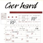 Ger hard