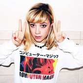 uwu