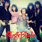 Rusty Blade.jpg