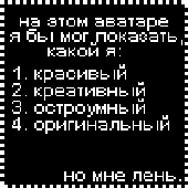 Avatar for strelok1983