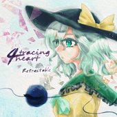 4 tracing heart