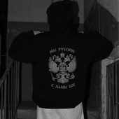Avatar for suburbanno