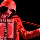 新宿ゲバルト の音楽、動画、統計および写真 | Last.fm