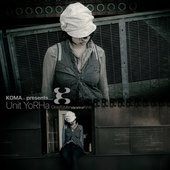 Glory To Manchester Kind [Explicit]