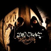 The cover of the Last City album