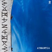 aymantia