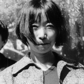 Reiko Kudo