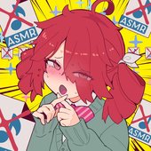イチャラブASMRを聞かないでください