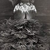 Apocrypha