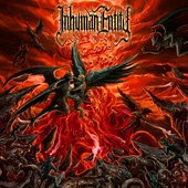 Inhuman Entity