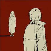 AN IMMOLATED SKY - Single