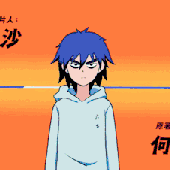 Avatar di Pos-Ponq
