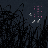 Avatar di Subtle_Darkness
