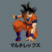 multirex soundcloud picture