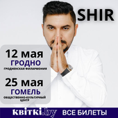 25 мая (3).png
