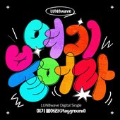 Playground - Single