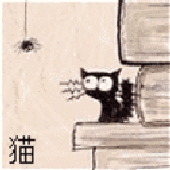 Avatar for WitchCunt