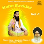Kahe Ravidas, Vol. 1