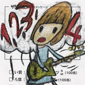 Avatar for naong