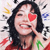 Tough Love - Single