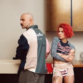 Страхи - Single