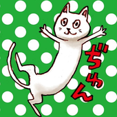 Avatar for androga_07