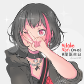 ran :3