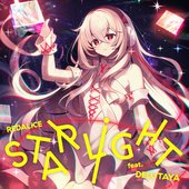STARLiGHT (feat. DELUTAYA)
