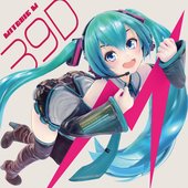artworks-000298157520-duyins-t1080x1080.jpg